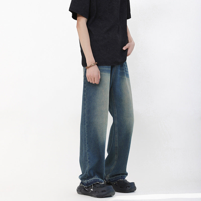 Pu Shuai Foot Mouth Burr Straight Long Pants