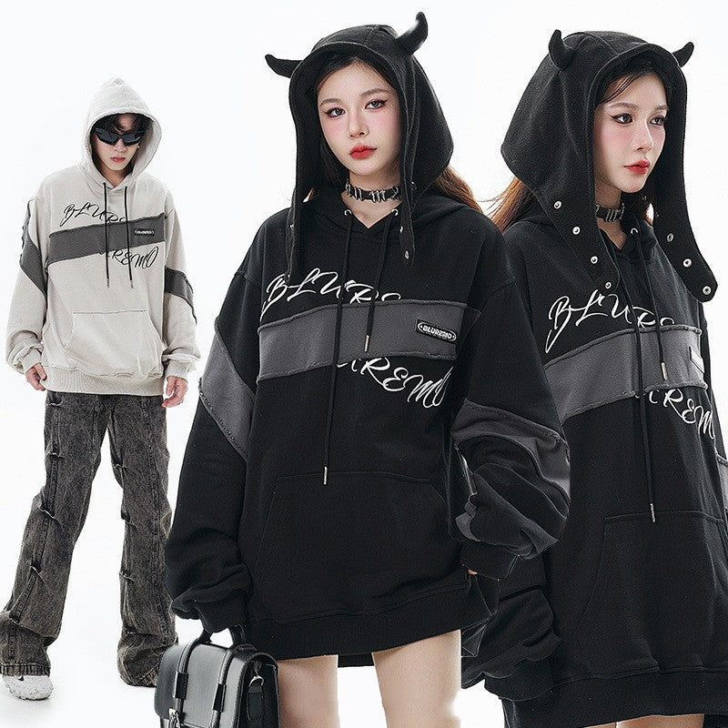 Hooded Burr Loose Long Sleeve Sweatershirt