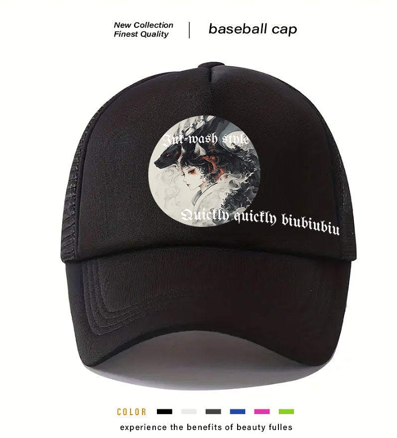 Men's Casual Baseball Cap