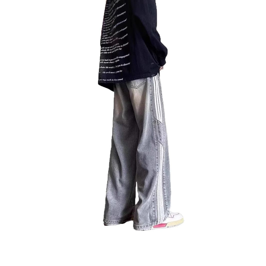 Spring And Autumn New Men's Hong Kong Style Trendy Brand Loose Casual Wide-leg Pants