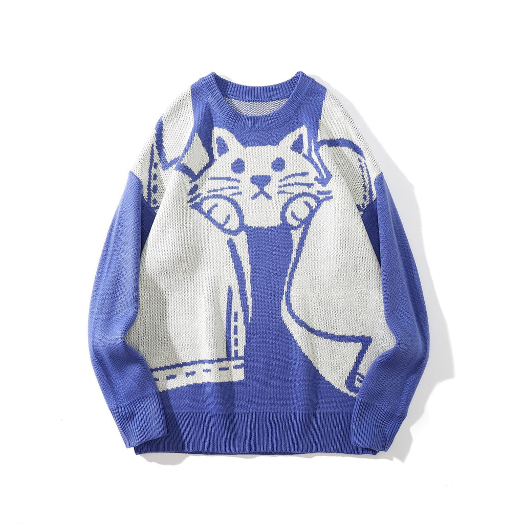 Neutral Kitten Fun Niche Sweater