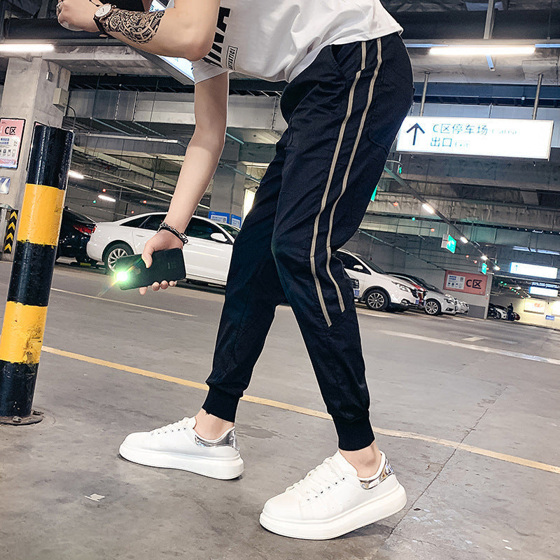 Men's Versatile Slim Fit Ankle-tied Sports Harem Pants