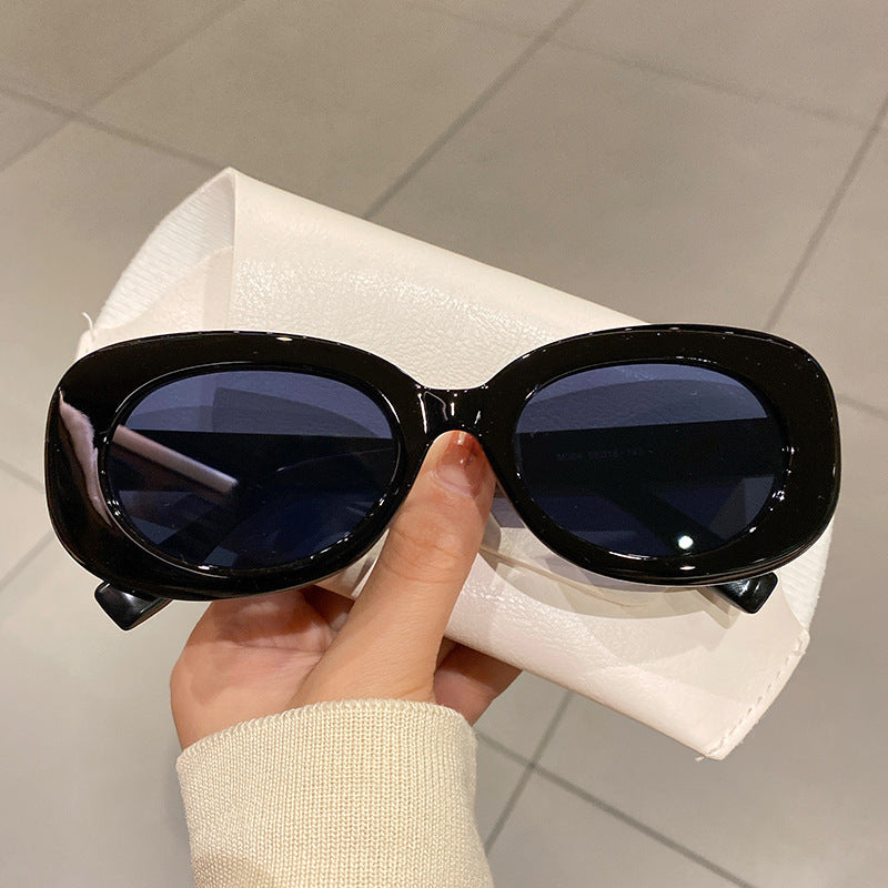 Simple Colorful Oval Frame Sunglasses