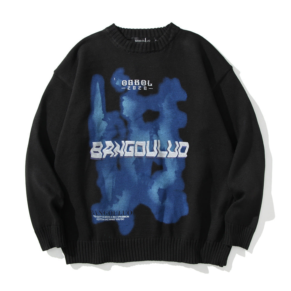 Contrast Color Abstract Pattern Round Neck Sweater Casual Loose
