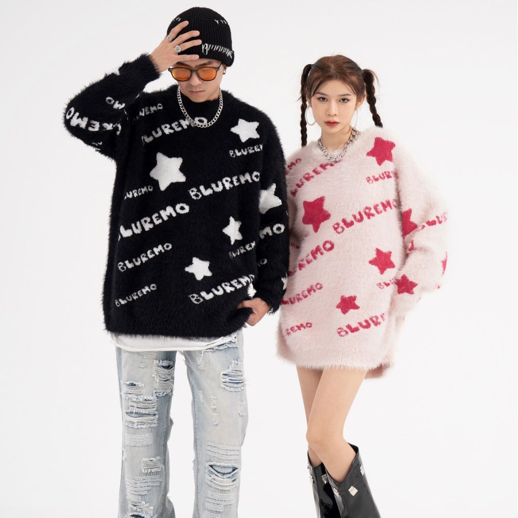 Simple Couple Knitted Sweater High Sense
