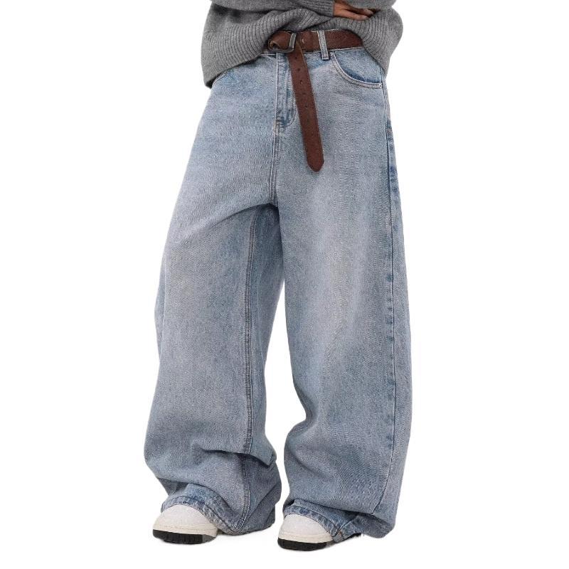 Retro Washed Distressed Simple Straight Jeans