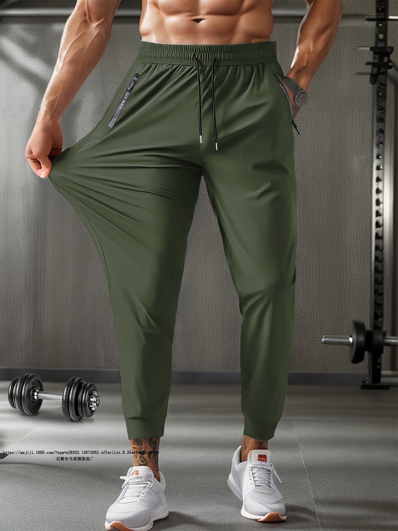 Men's Summer Nylon Ice Silk Trousers Thin Breathable
