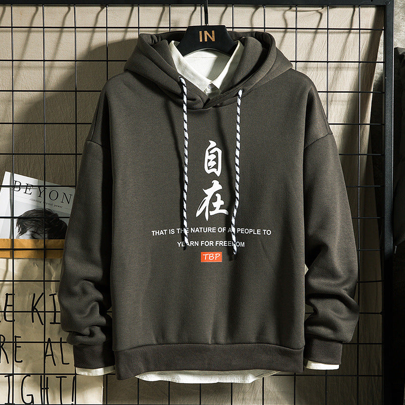 Casual Hooded Long Sleeve Sweatshirt