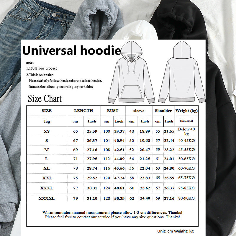 Sweater Avocado Korean Style Student Long Sleeve Casual Pullover No Pocket Hooded Couple's Tops