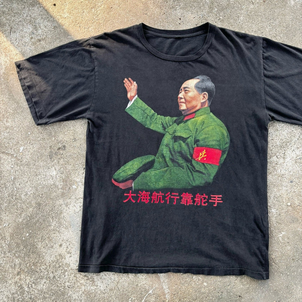 Retro Big Talker Washed-out Vintage T-shirt
