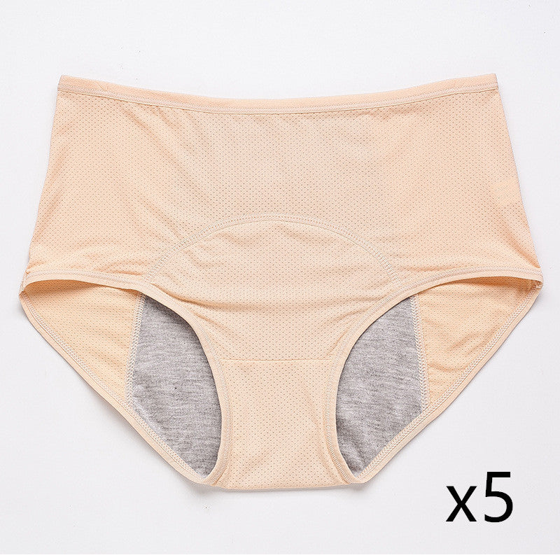 Fashionable And Simple Women's Physiological Underwear
