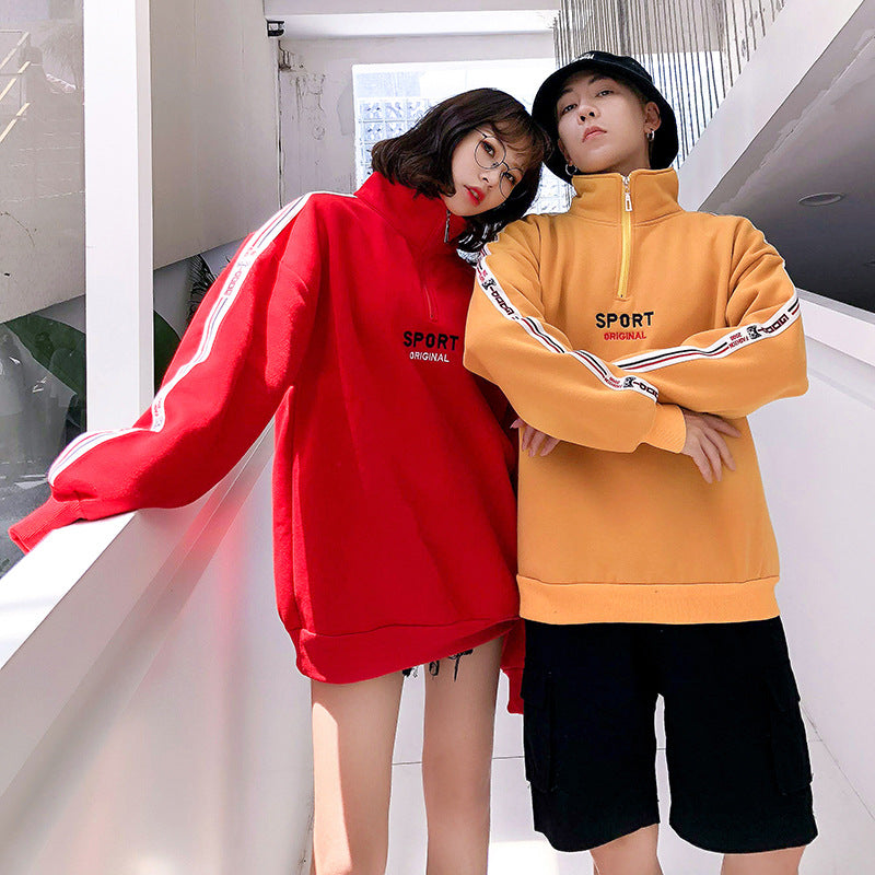 Straight leader pull striped sweater