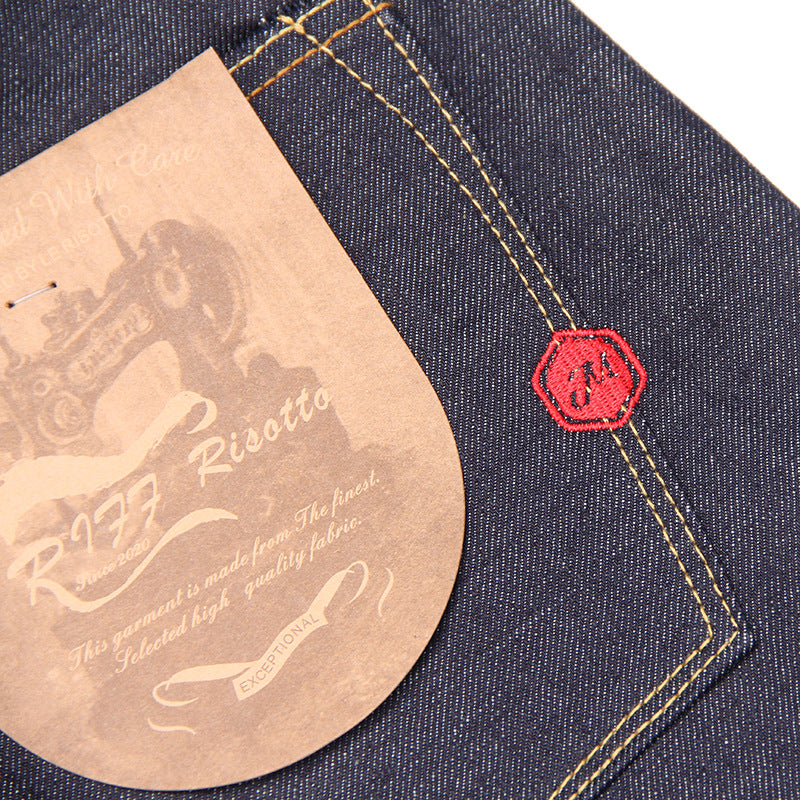 Men's Retro Original Loose Fitting Casual Jeans