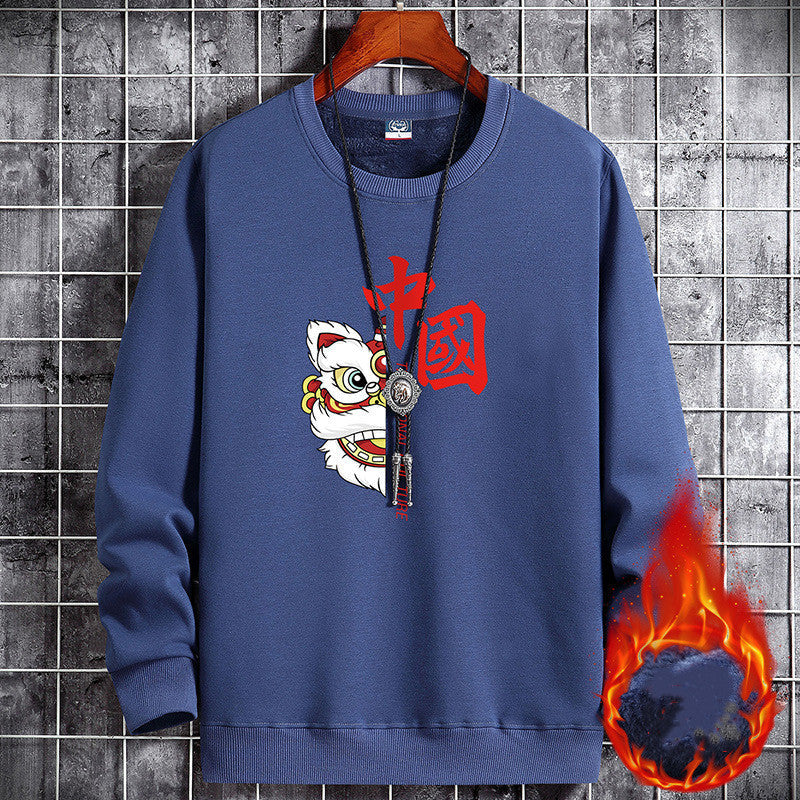 Men's Round Neck Plus Velvet Sweater Casual Sports Student Tide Brand Top Bottoming Shirt