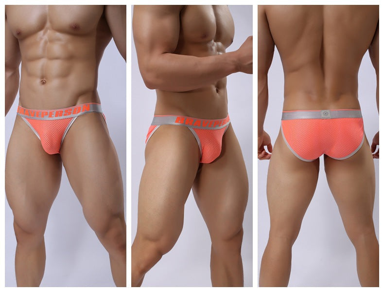Men's Underwear Jacquard Hip High Fork Briefs