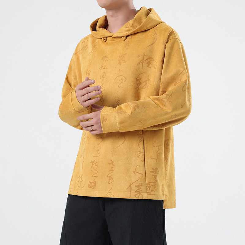 Chinese Style Suede New Chinese Style Pullover Hooded Sweater For Men