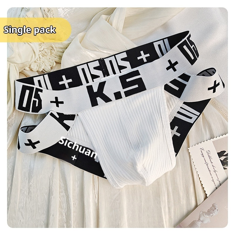 New Men's High-cut Ribbed Cotton Sports Breathable Briefs