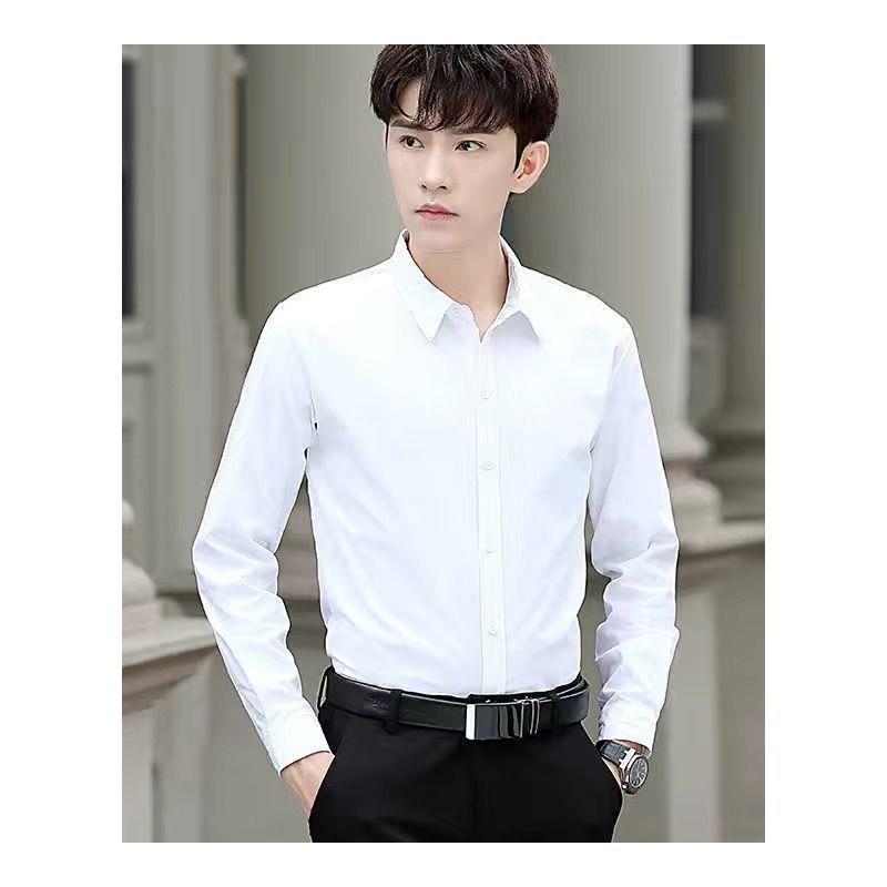 White Shirt Men's Long Sleeve Slim Fit All-match Solid Color