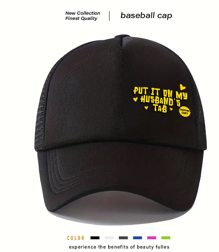 Men's Casual Baseball Cap