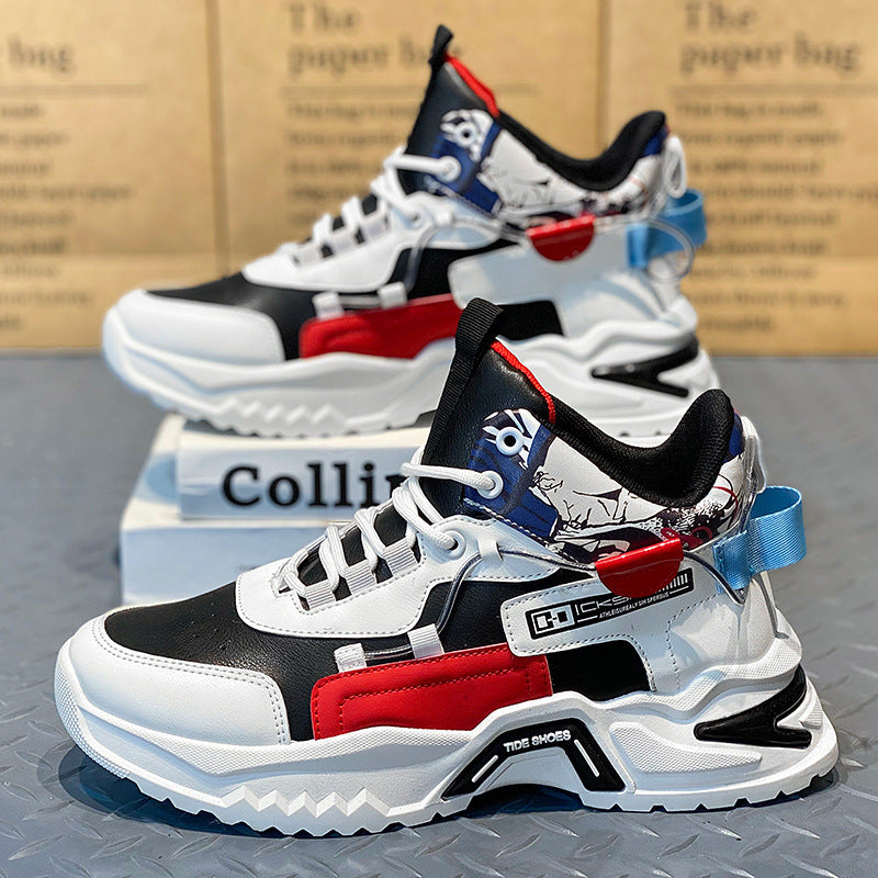 Men's Sports Versatile Height Increasing Insole Casual Running Shoes
