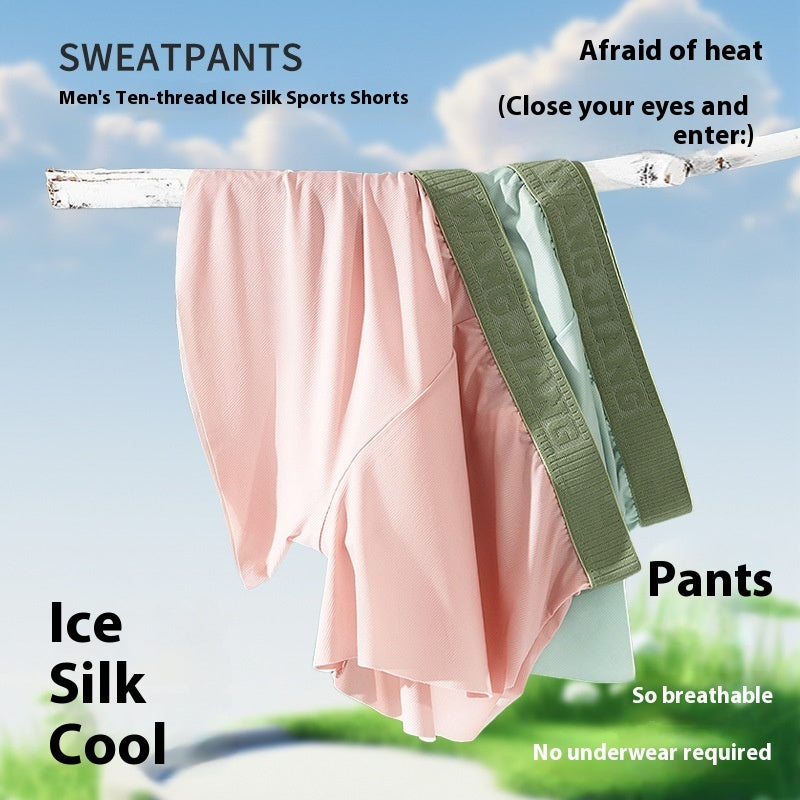 Men's Summer Loose Breathable Boxers Seamless Sport