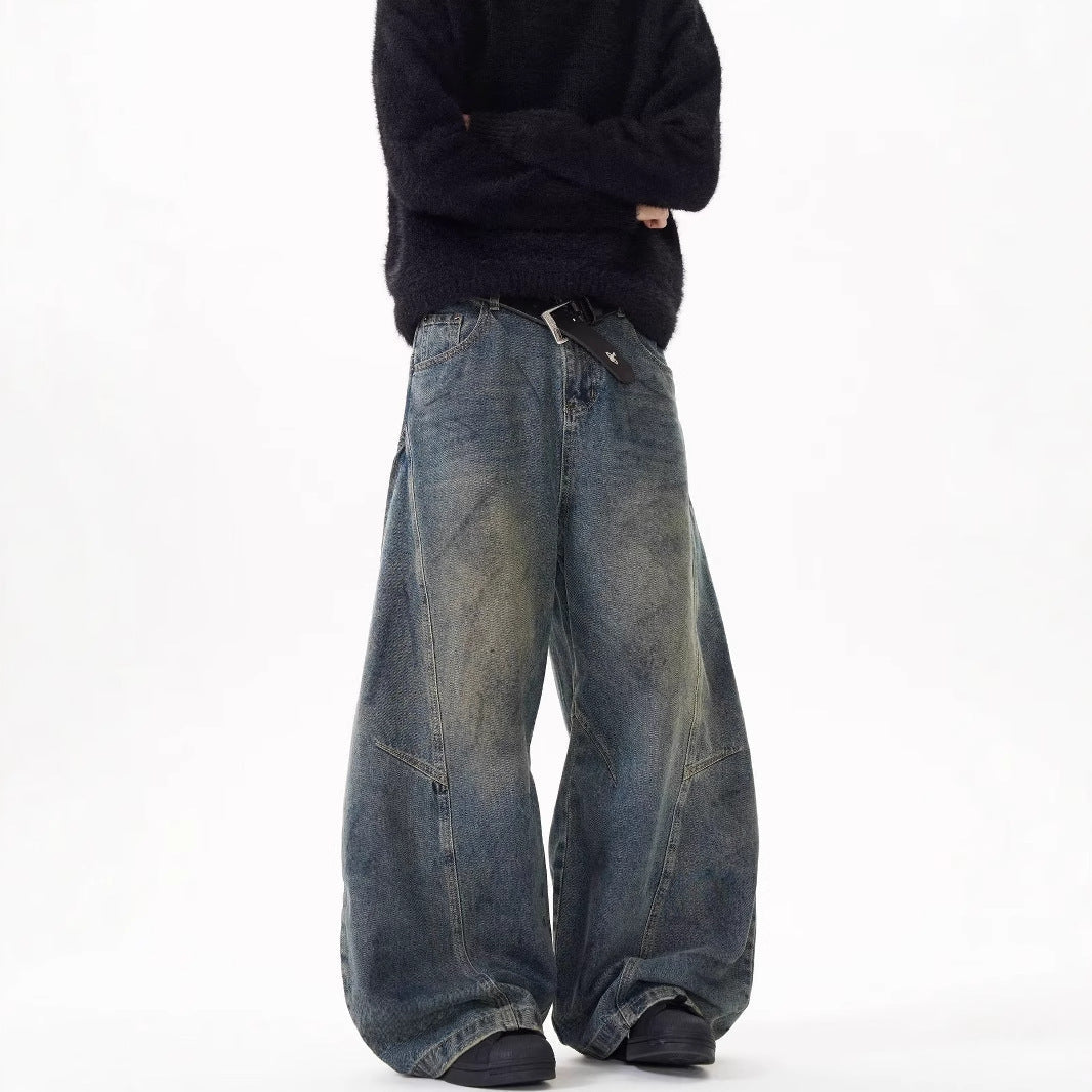 Loose Straight Washed Pants For Men And Women