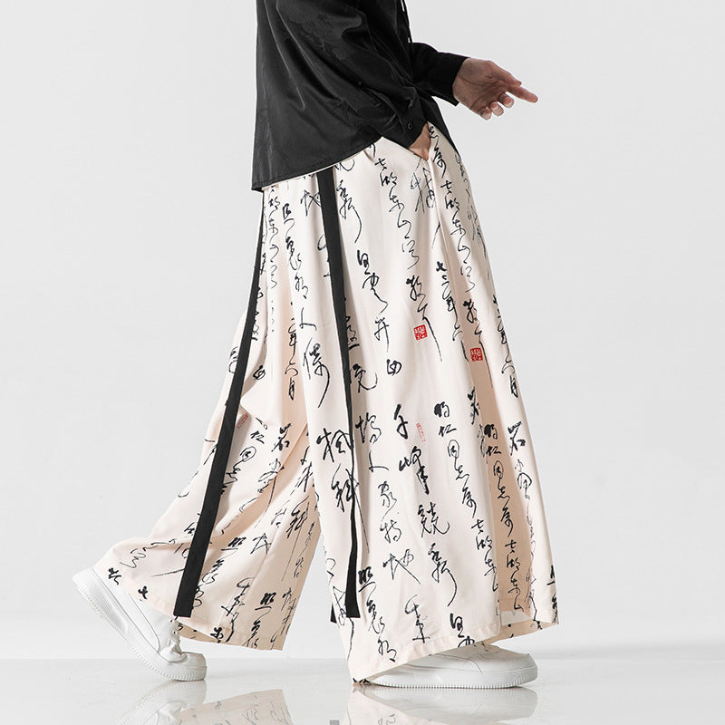 Ice Silk Draping Character Printed Wide-leg Pants For Men
