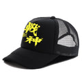 Men's Casual Baseball Cap