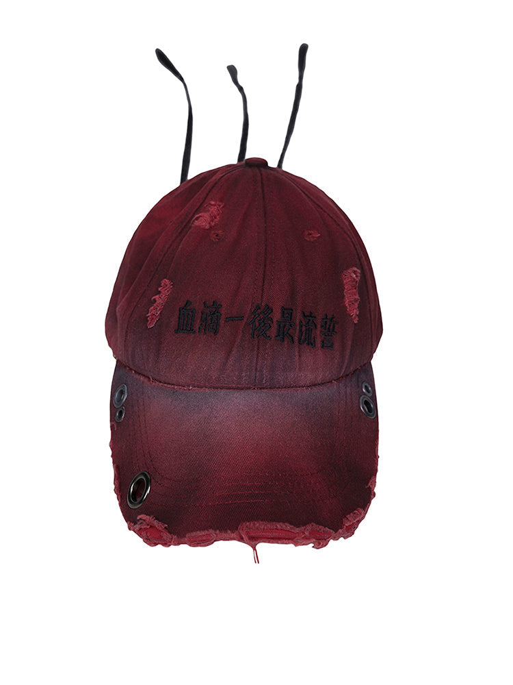Spray Dirty Old Red Peaked Cap