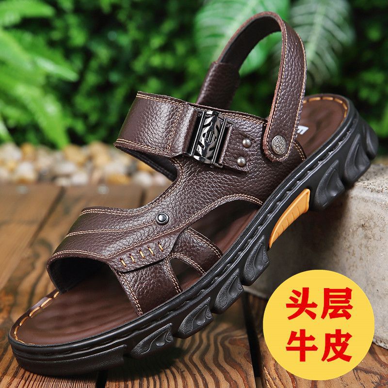 Men's Non-slip Casual First Layer Cowhide Sandal Slippers