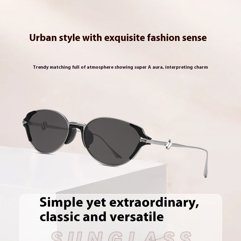 Women's Retro Fashion UV Polarized Sunglasses
