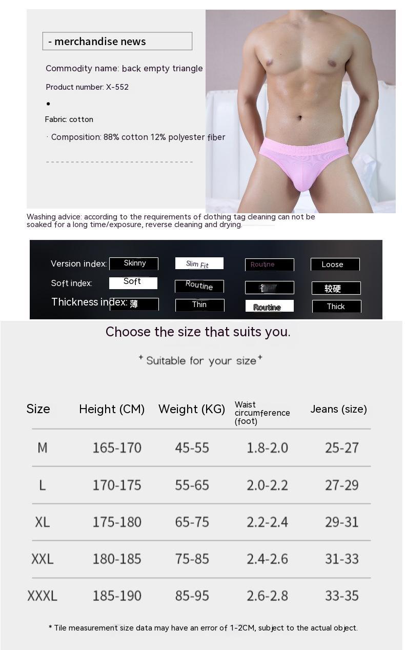 Modal Low Waist Briefs For Men