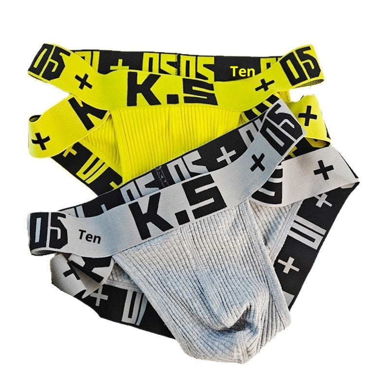 New Men's High-cut Ribbed Cotton Sports Breathable Briefs