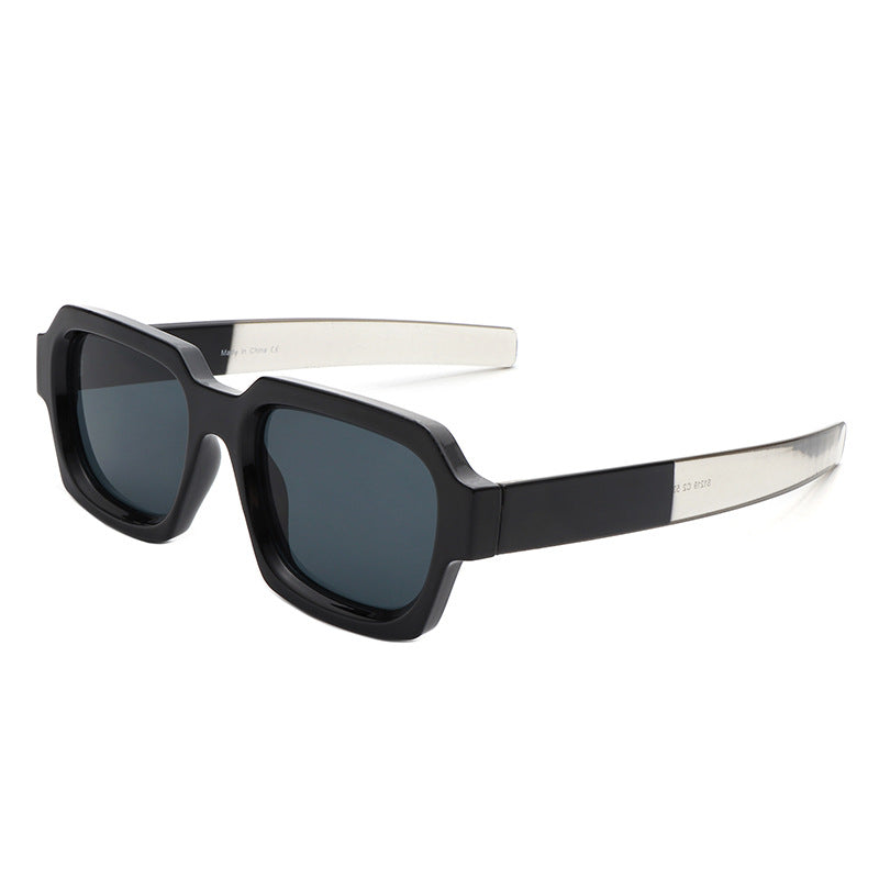 Women's Fashionable Personalized All-match Sunglasses