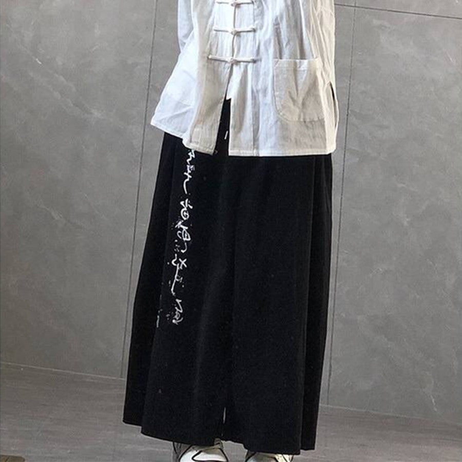 Chinese Retro Calligraphy Printing Drooping Wide-leg Pants Unisex Style