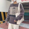 Couple's Trendy Personalized Sweater Coat