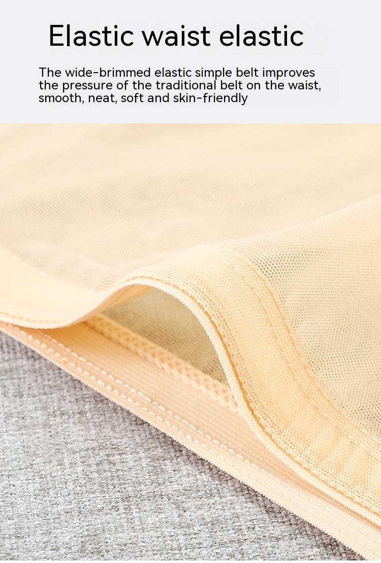 Men's Underwear Ice Silk Briefs Fully Transparent Seamless Shorts