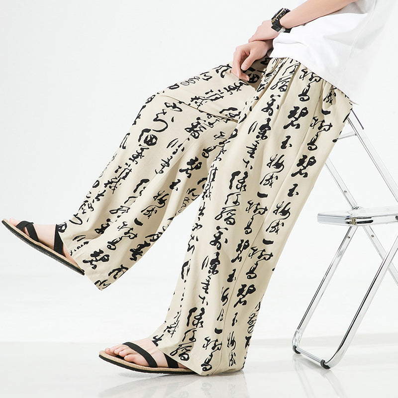 New Chinese Style Men's National Fashion Printing Straight-leg Trousers