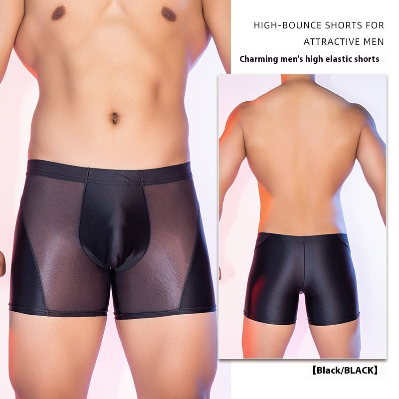 Men's Elastic Thin Shiny Boxer Briefs