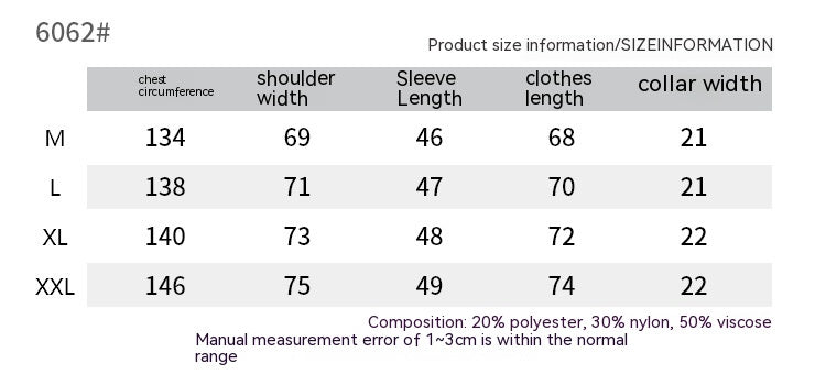 Men And Women Loose Fashion Casual Couple Sweater