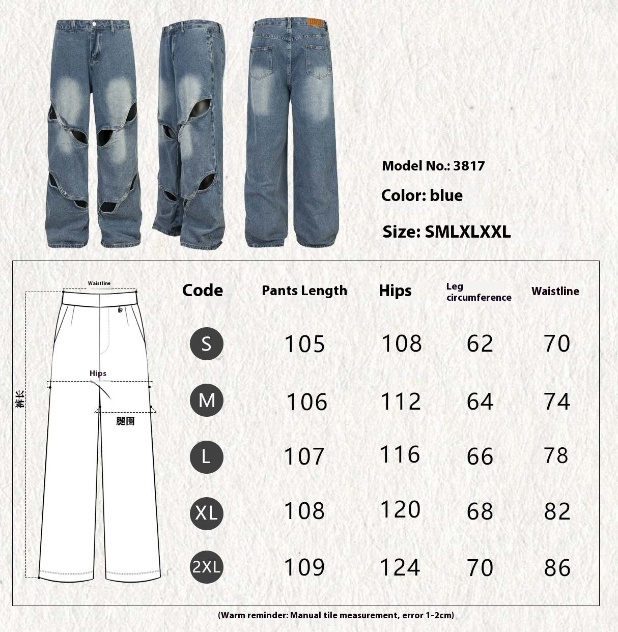 Same Style Fashion Brand Loose Wide-leg Straight Pants