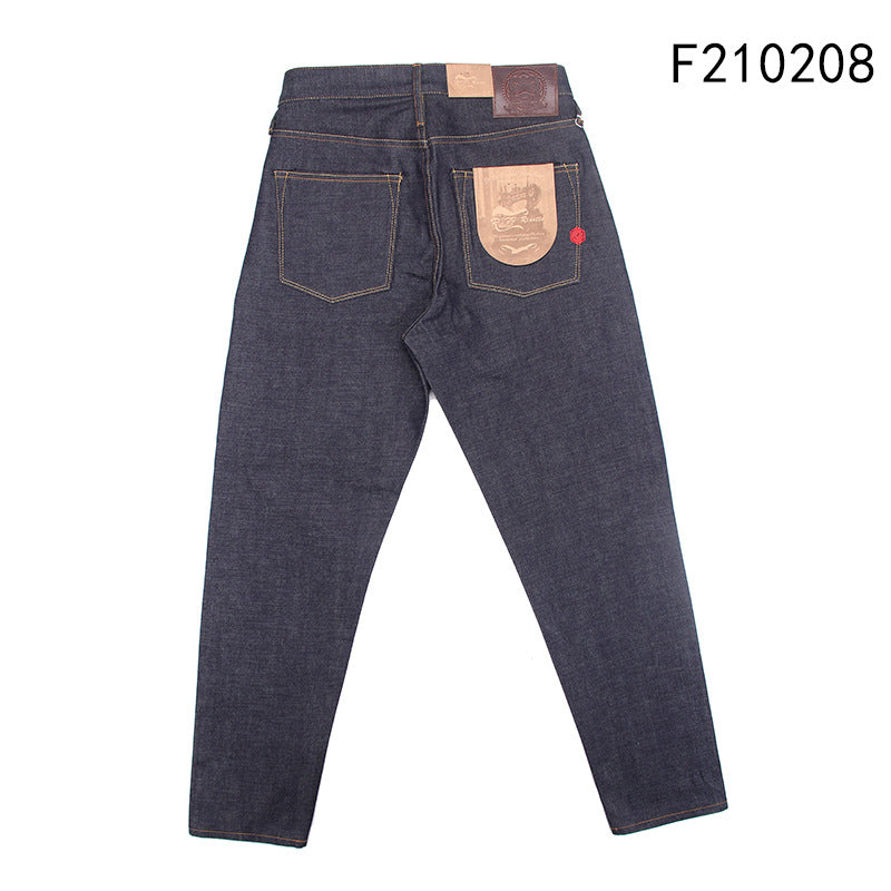 Men's Retro Original Loose Fitting Casual Jeans