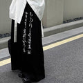 Chinese Retro Calligraphy Printing Drooping Wide-leg Pants Unisex Style