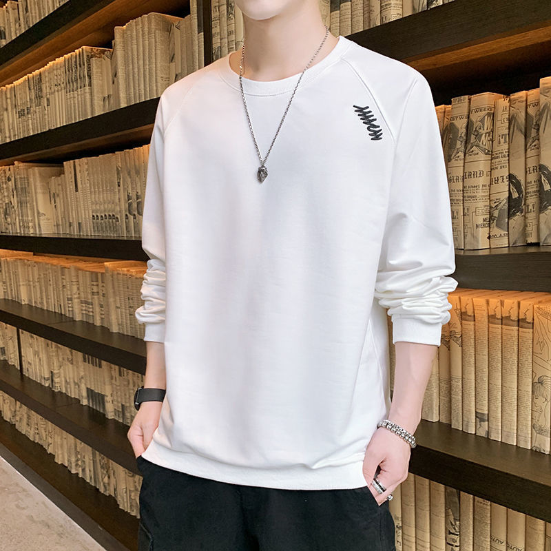 Round Neck Bottoming Sweater