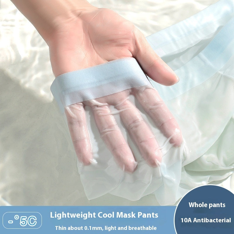 Summer New Men's Ice Silk Underwear Pure Color Seamless Quick-drying