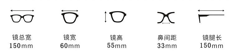 Fashion Large Rim Colorful Sunglasses