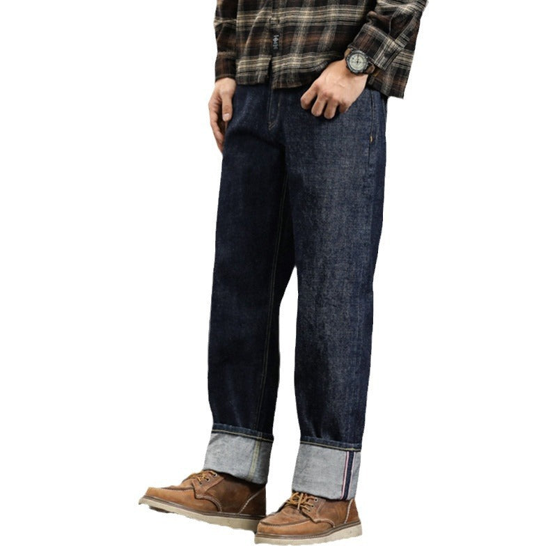 Red Edge Men's Simple Youth Comfortable Loose Primary Color Jeans