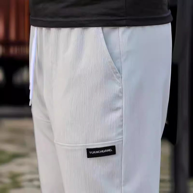 New Spring And Autumn Men's Comfortable Trousers