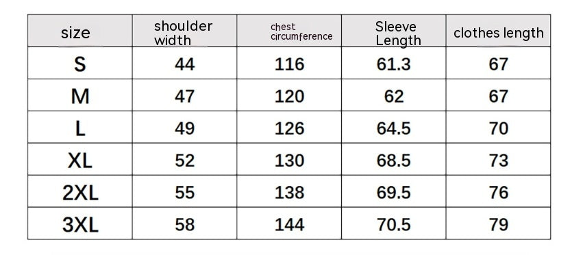 Men's Plus-sized Flight Jacket
