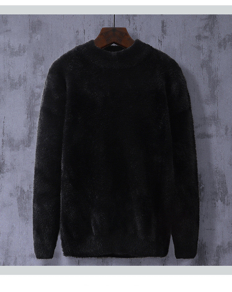 Slim-fit Bottoming Sweater Men's Autumn And Winter